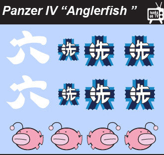 Decus Veteran Panzer // Adesivo OEM JDM Style