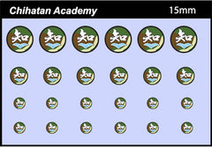 AFV-Decal Chihatan School 15mm