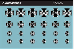 AFV-Decal Koriomorimine School 15mm