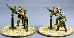 IJA AAMGs and crew 2 guns and Teams