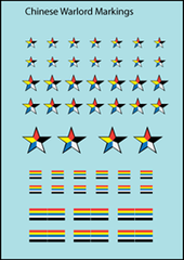 AFV-Decal Chinese Warlord