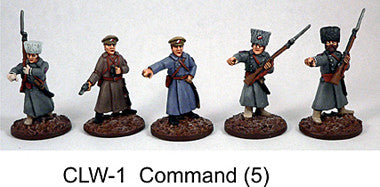 Game Miniatures - Czech Legion Command (5)