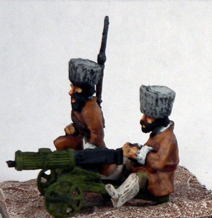 Game Miniatures - Czech Legion HMG seated