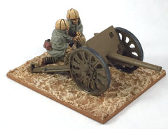 Game Miniatures - IJA Para AT Gun