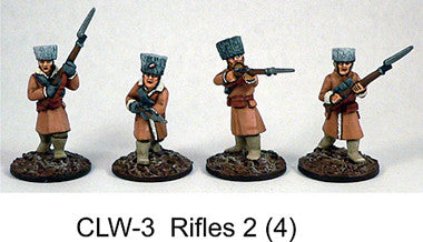 Game Miniatures - Czech Legion Rifles 2  (4)