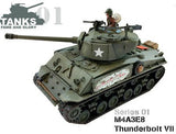 US-AFV M4A3E8 Sherman "Thunderbolt VII"