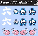 Pop Culture-Decal GuP Panzer IV D-F Anglerfish