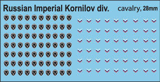 Inf-Decals Russian Kornilov Cavalry