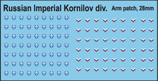 Inf-Decals Russian Kornilov Infantry