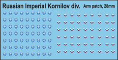 Inf-Decals Russian Kornilov Infantry