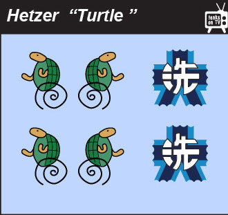 Pop Culture-Decal GuP 38t Hetzer Turtle